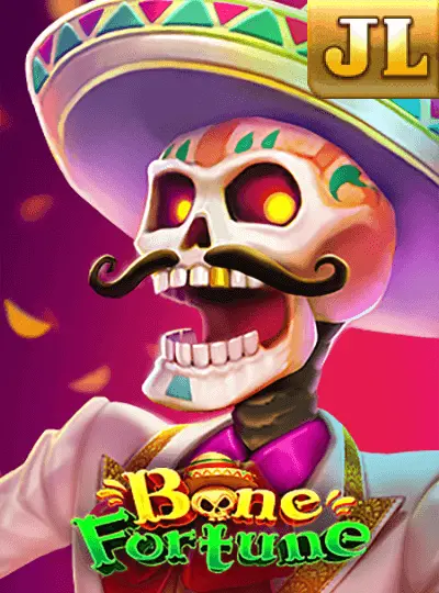 বোন ফরচুন